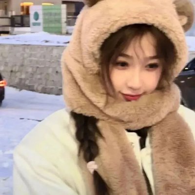 哎吔表妹粤语